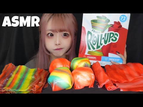 【ASMR】噂のロールアップを凍らせて食べる！不思議なバリバリ食感！【咀嚼音】