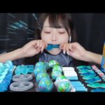 【ASMR】青のお菓子の咀嚼音💙【Blue sweets】