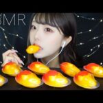【ASMR】マンゴーグミの咀嚼音🥭💛【Mango gummi】