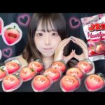 【ASMR】OZZY ピーチグミの咀嚼音🍑♡【OZZY HART PEACH】