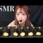 【ASMR】五平餅の咀嚼音🍡