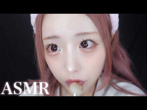 【ASMR】チュッパチャップスを舐める音♡【マウスサウンド】