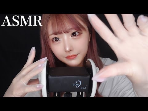 【ASMR】耳マッサージ♡頑張るみんなを励ます &  私流 病まない極意を話す！【year massage】