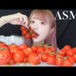 【ASMR】大きさ色々なトマト飴の咀嚼音🍅【candy tomato eating sounds】