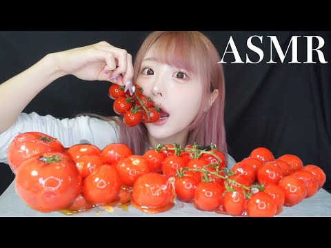 【ASMR】大きさ色々なトマト飴の咀嚼音🍅【candy tomato eating sounds】