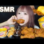 【ASMR】フライドチキンの咀嚼音！色々なソースをディップして食べる🧀【Fried chicken Eating sounds】