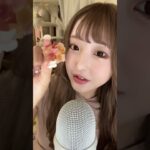 食べれる宝石💎 #琥珀糖 #こうぶつヲカシ #ASMR