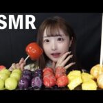 【ASMR】色々なフルーツ飴の咀嚼音🍎【Eating sounds】