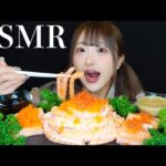 【ASMR】とろけるサーモン麺の咀嚼音🧡【raw salmon eatingsounds 】