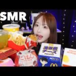 【ASMR】マックのチキンタツタ🍔咀嚼音【eating sounds mukbang】