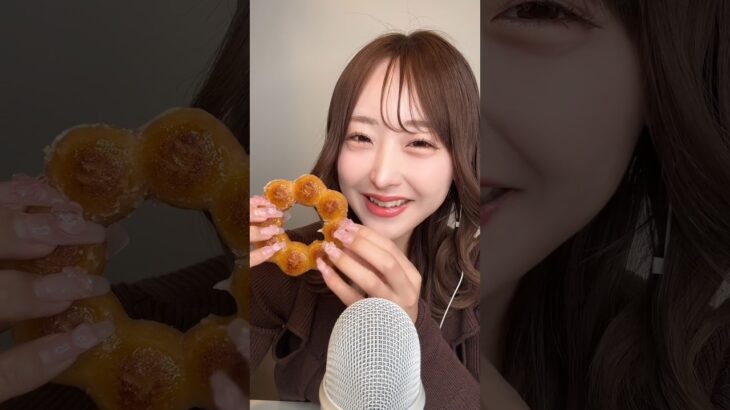 焼きポン・デ・リング🦁miniASMR🍩#ASMR#mukbang#ポンデリング#donut#ドーナツ