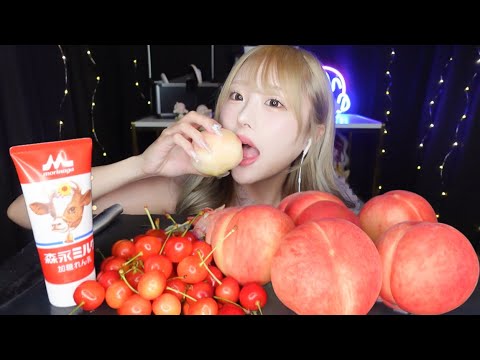 【ASMR】桃とさくらんぼの咀嚼音🍑🍒かぶりつき【mukbang】