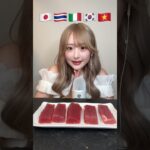 イメチェン後初TikTok💇🏼‍♀️マグロの食べ比べASMR🐟#ASMR#mukbang#マグロ#Tuna