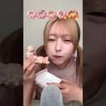 今日発売！のポンデリングいちごみるく食べてみたよ🍓🥛♡#ASMR#mukbang 焼きポンデリングもしてみた〜🔥 #ミスド#ドーナツ#Donut#モッパン