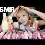 【ASMR】ボイルヤリイカの咀嚼音🦑【mukbang】