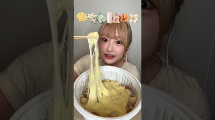 クリームトッポギ🐮🥛#ASMR#mukbang#トッポキ#떡볶이