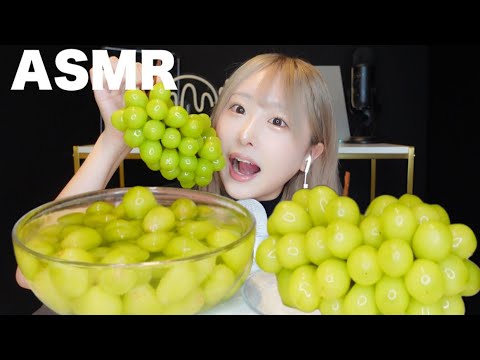 【ASMR】シュワ🫧シャインマスカットの炭酸漬け咀嚼音🍀【eating sounds】