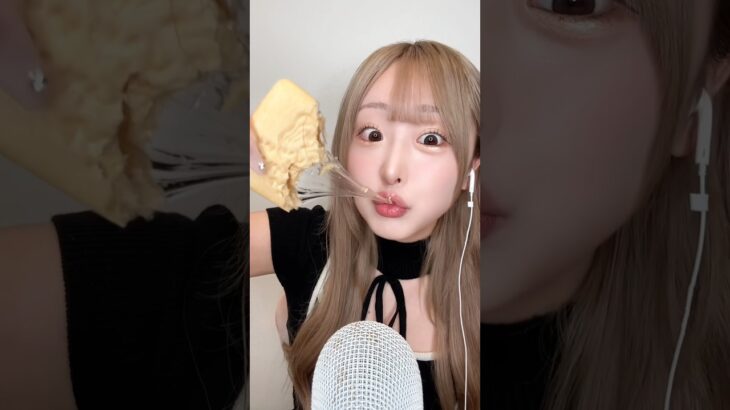 のび〜る飴もなか！miniASMR🥮#ASMR#mukbang#飴もなか#最中#モナカ#和菓子