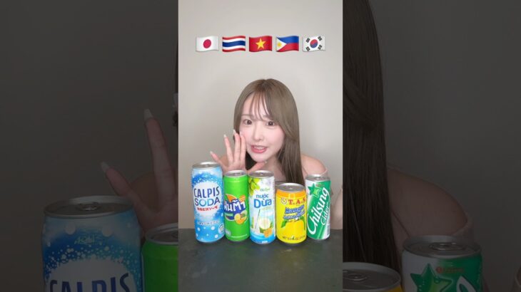 アジアのジュース飲み比べ🍹#ASMR#mukbang#drink#juice#asia