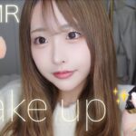 【ASMR】メイクする音とコスメタッピング✨【No talking】