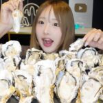 【ASMR】生牡蠣を食べる🦪【The sound of eating raw oysters】