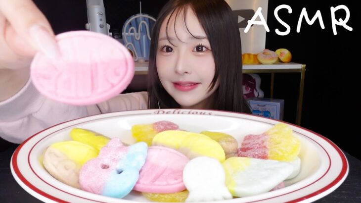 【ASMR】スウェディッシュキャンディ🍬咀嚼音【swedish candy】