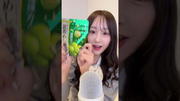 今日から発売の忍者めし鉄の鎧マスカット味！💚美味しい…けど……！！！#ASMR #mukbang #忍者めし#鉄の鎧