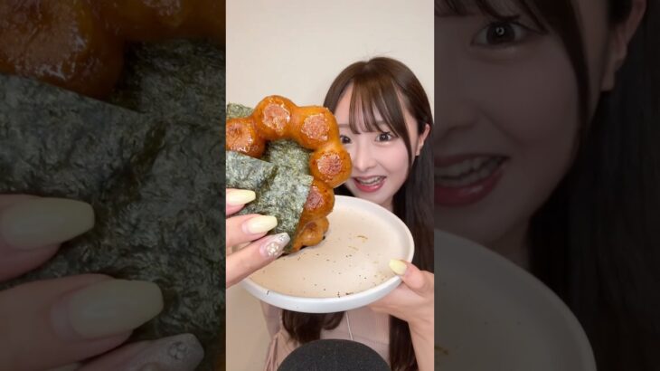 焼き磯辺ポンデリング🤎🖤これやばい革命✨公式レシピをアレンジしたよ💗#ASMR#mukbang #ポンデリング#焼きポンデリング#磯辺餅#Donut#mochi