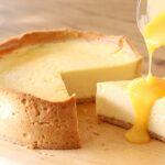 レモン・チーズタルトの作り方