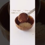 おうちカフェ☕美味しいアイスココアの作り方 #asmr #shorts