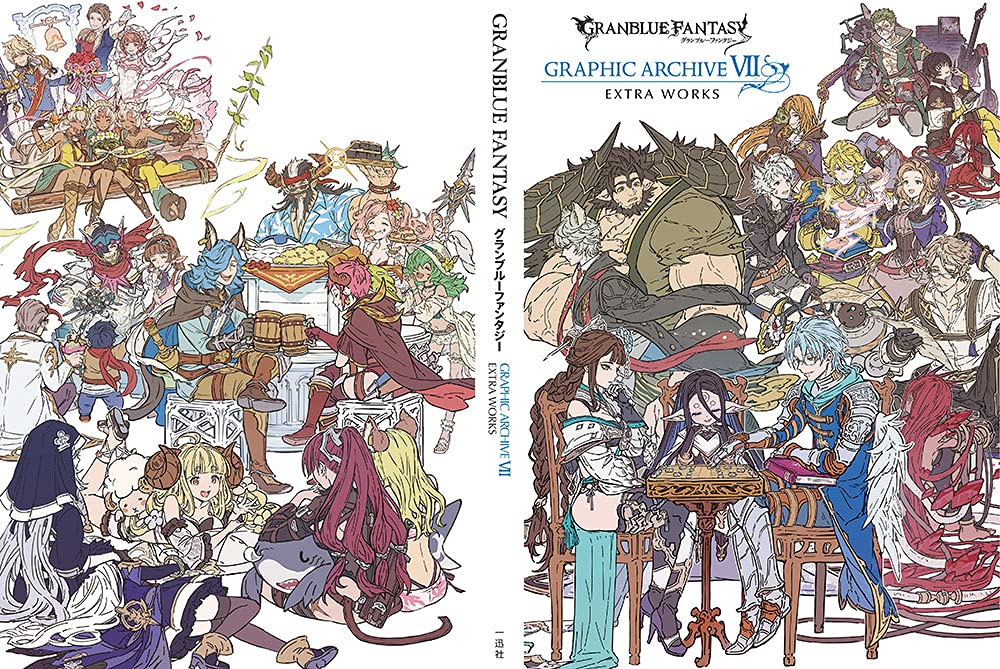 グラブル 公式設定資料集第7弾 Graphic Archive Graphic Archive Extra Works が発売 今回もそれぞれにssレアキャラ解放武器確定チケットなどが付属 気ままにgbf グラブル