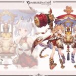 【グラブル】「寅」の十二神将は「シンダラ」！干支キャラ初の双子キャラ！？それぞれハンマーのような武器を持ったエルーン族らしき二人の少女