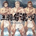 【グラブル】今更だけどソシャゲなのにキャラソン沢山出てるのすごいなって / キャラクターを色んな面からアピールして展開するの良いよね