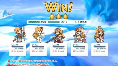 【グラブル】同キャラ編成を解禁して欲しい / 技術的には問題なくてもこの先正式には来なさそうなアレ