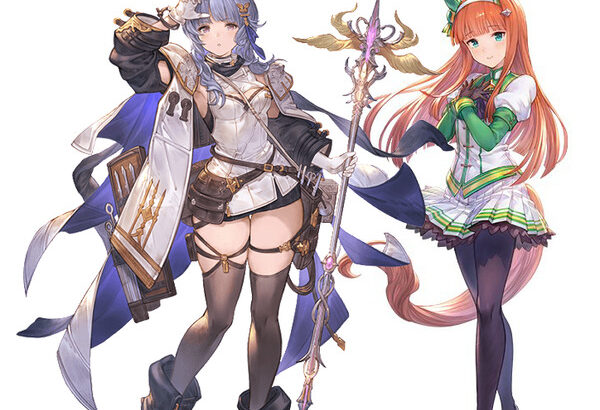 【グラブル】ウマ娘って要はエルーンなの？ / 元のゲームでは競争がメインのウマ娘たちは実際どう戦うのか