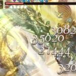 【グラブル】出し惜しみせず次々来る六竜プレイアブル、ガレヲン,ワムデュス,ル・オーも意外と近い内に来るかも？