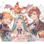 グラブル8周年＆3月までのグラブルおさらい、描き下ろしイラスト編