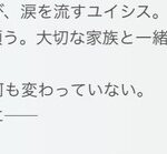 【グラブル】『貫くべき志が紡ぐ義侠の唄』開催のお知らせが公開！登場キャラたちの立ち絵が明らかに