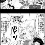 【グラブル】ぐらぶるっ！2067話 ライログールと戦うスカル