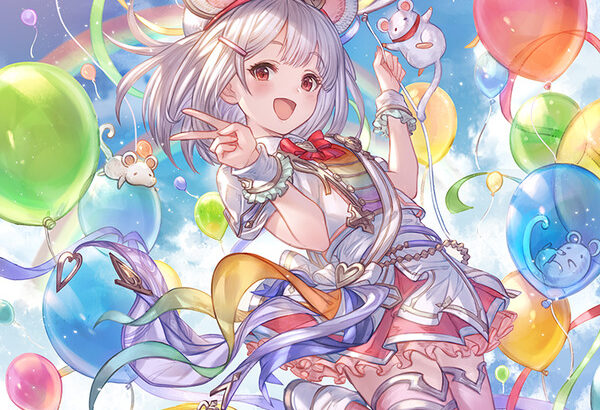 【グラブル】ビカラ(CV:種﨑敦美さん)が歌うキャラソン第25弾！『Welcome to the PARADE』が8/31に発売！予約受付は明日開始！