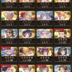 【グラブル】水着闇鍋フェス開催！今年実装の水着・浴衣キャラが全ピックUP/天井交換に、排出切り替えは8/31の12時