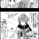 【グラブル】ぐらぶるっ！2262話 グラサイ内で喫茶室を営むサンダルフォン