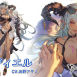 【グラブル】水フェディエル,風アリーザ,火ドロシー＆クラウディア,光ユリウスの水着verが新登場！レジェンドフェス開催！7月31日ガチャ更新情報