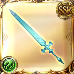 【グラブル】土古戦場でも使われるシエテ剣、奥義編成でとりあえずで並べれば形になる汎用武器