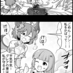 【グラブル】ぐらぶるっ！ワマムツと戦うグレアとアン