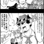 【グラブル】ぐらぶるっ！2463話 探偵館に集まる名探偵たちとバロワ