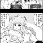 【グラブル】ぐらぶるっ！2460話 ガブリエルの周りに現れる赤ちゃん天司