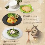 【グラブル】『グランサイファーキッチン』季節限定新メニューが12/1より登場！今回の描き下ろしはル・オー,イーウィヤ,スーテラ,メーテラの4人！