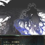 【グラブル】ビィくんとルリアの真の姿…？ / 同じ特異点呼びでもバブさんと主人公は全然違うよね（※ネタバレ注意）