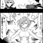 【グラブル】ぐらぶるっ！2484話 激しく激突するトゥナ派とシャーモン派